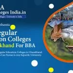 Regular BBA college in Uttarakhand