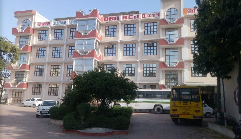 Sant Hari Dass college