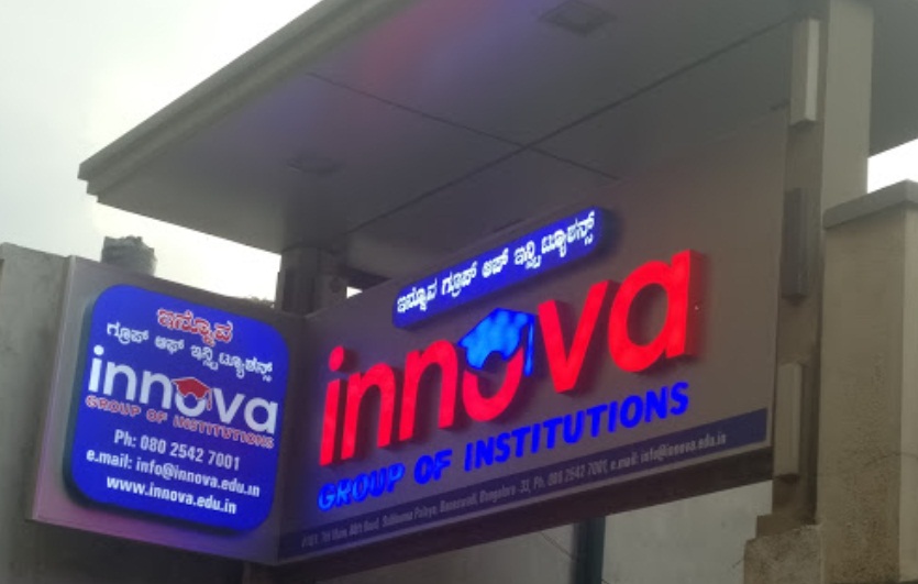 Innova Institute Bangalore BBA Admission 2021